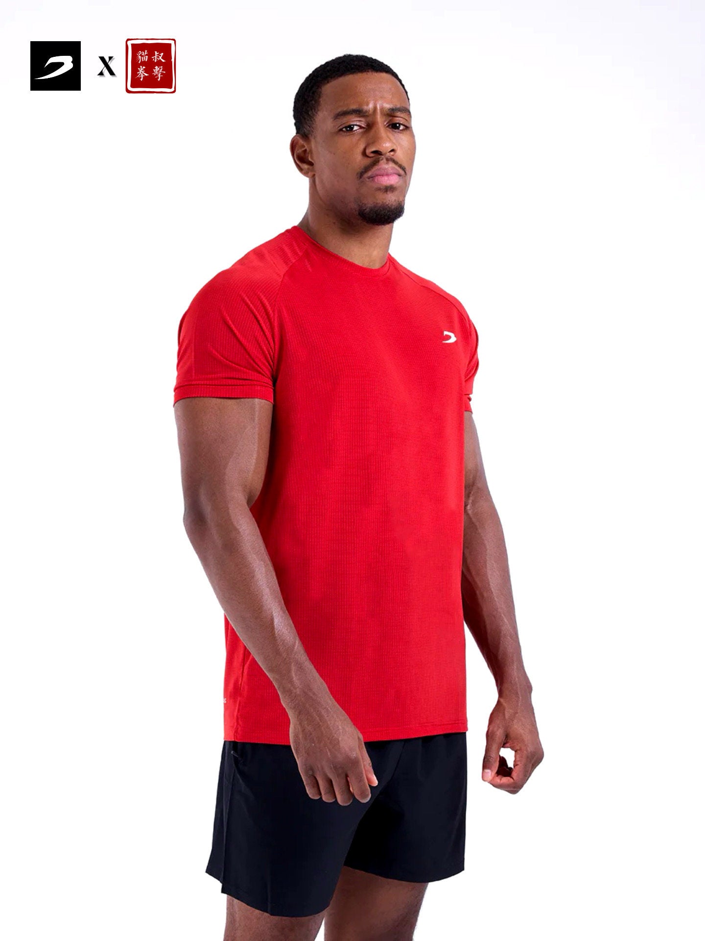 Boxraw Valdes T-Shirt