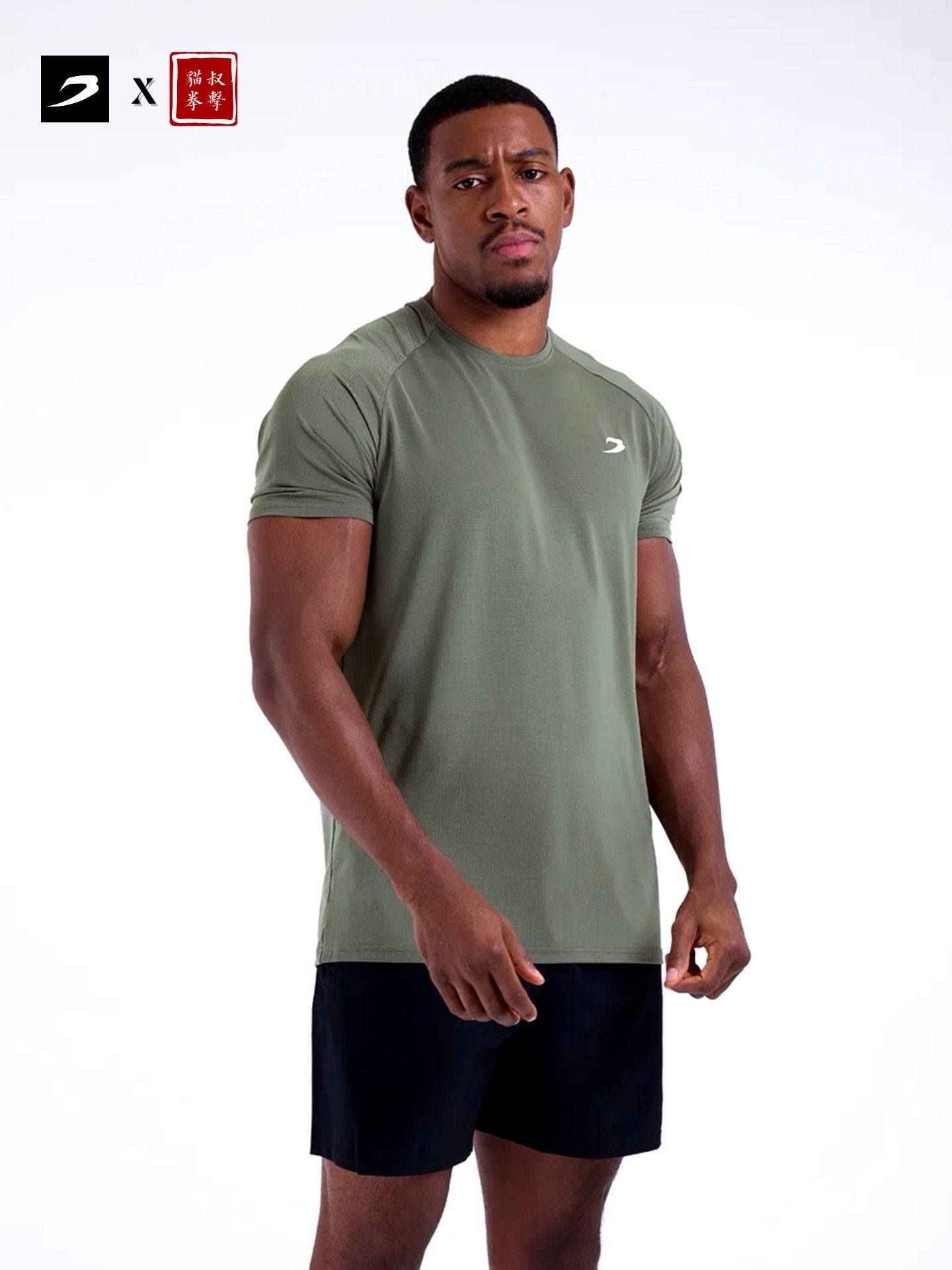 Boxraw Valdes T-Shirt