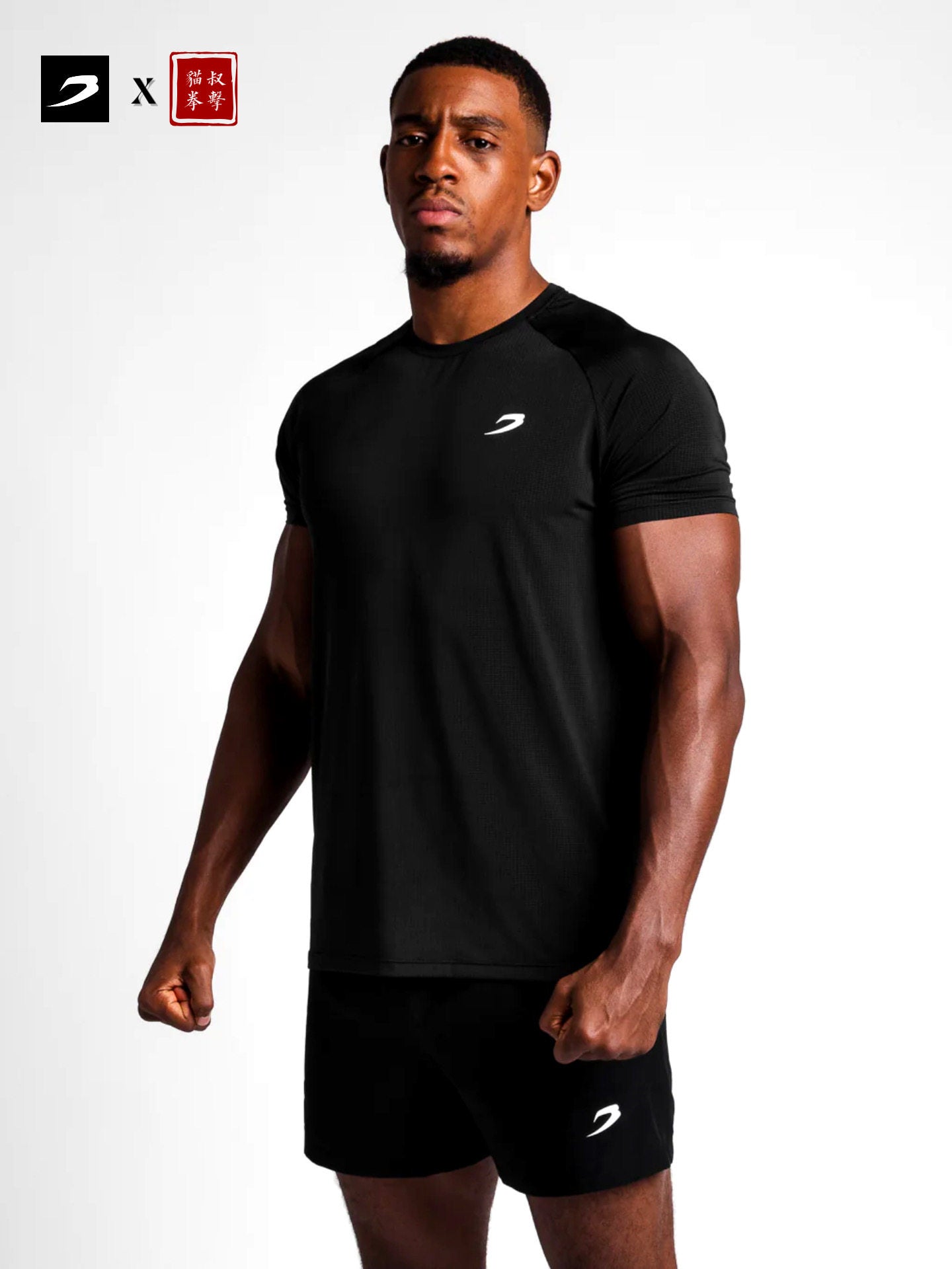 Boxraw Valdes T-Shirt