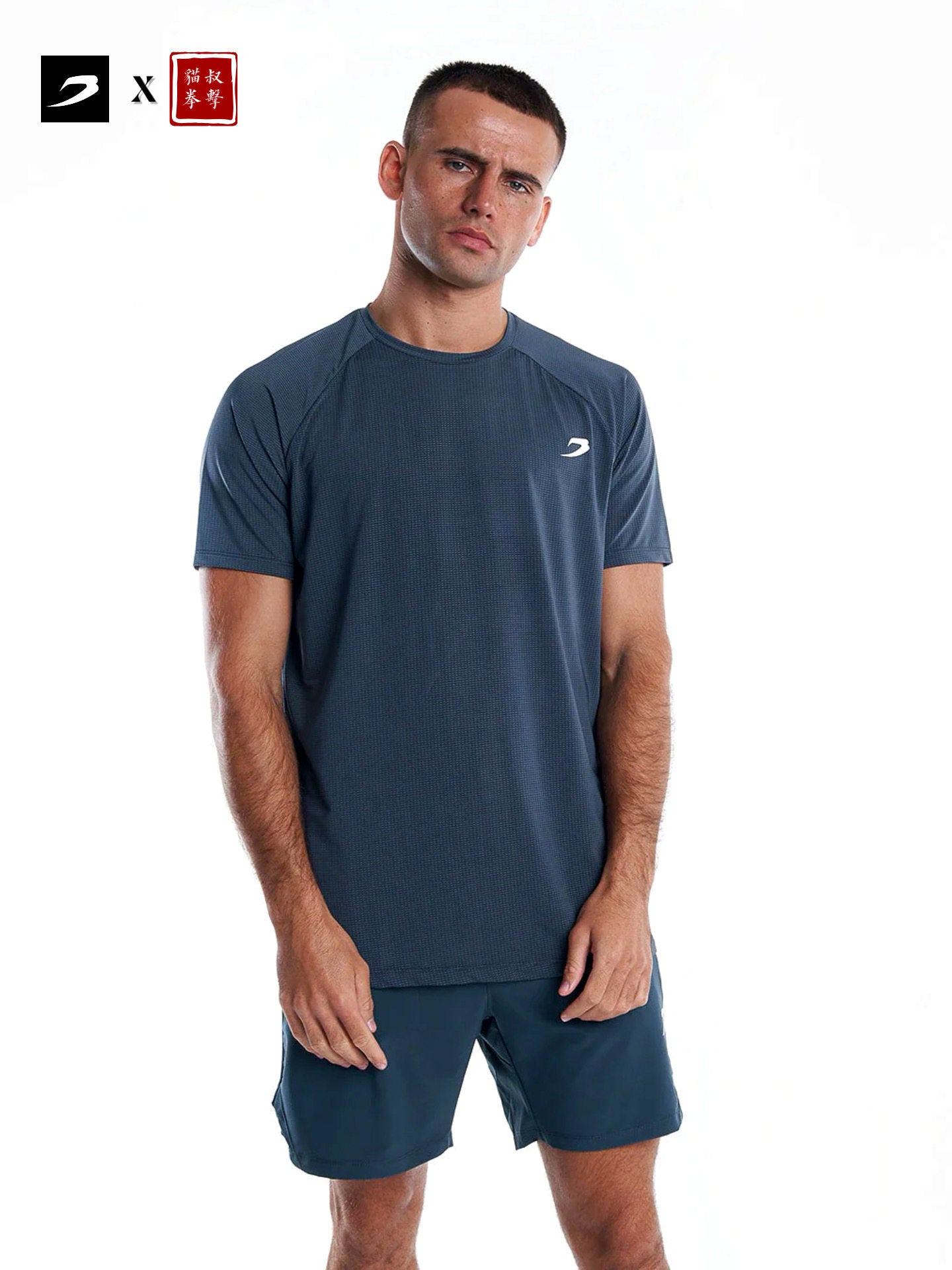Boxraw Valdes T-Shirt