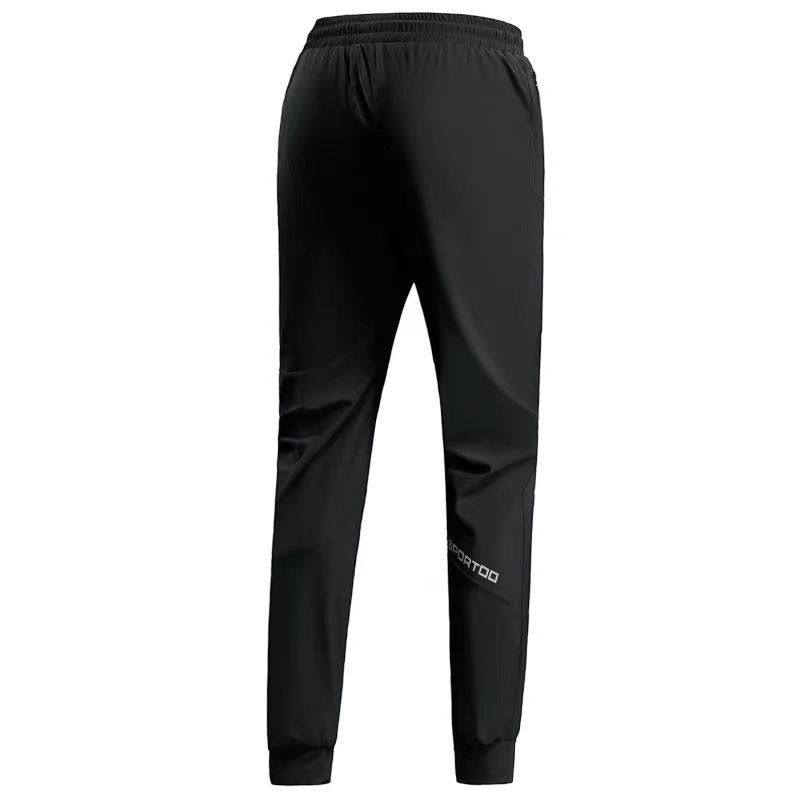 Elastic Sports Jogger